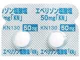 中枢性筋弛緩薬 薬データベース メディカルオンライン