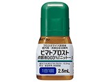 アイケア 点眼 コレクション 薬価