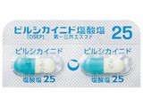 フェンタニルクエン酸塩1日用テープ2mg 人気 第一三共