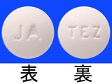 製薬会社名 アスペンジャパン 薬データベース メディカルオンライン